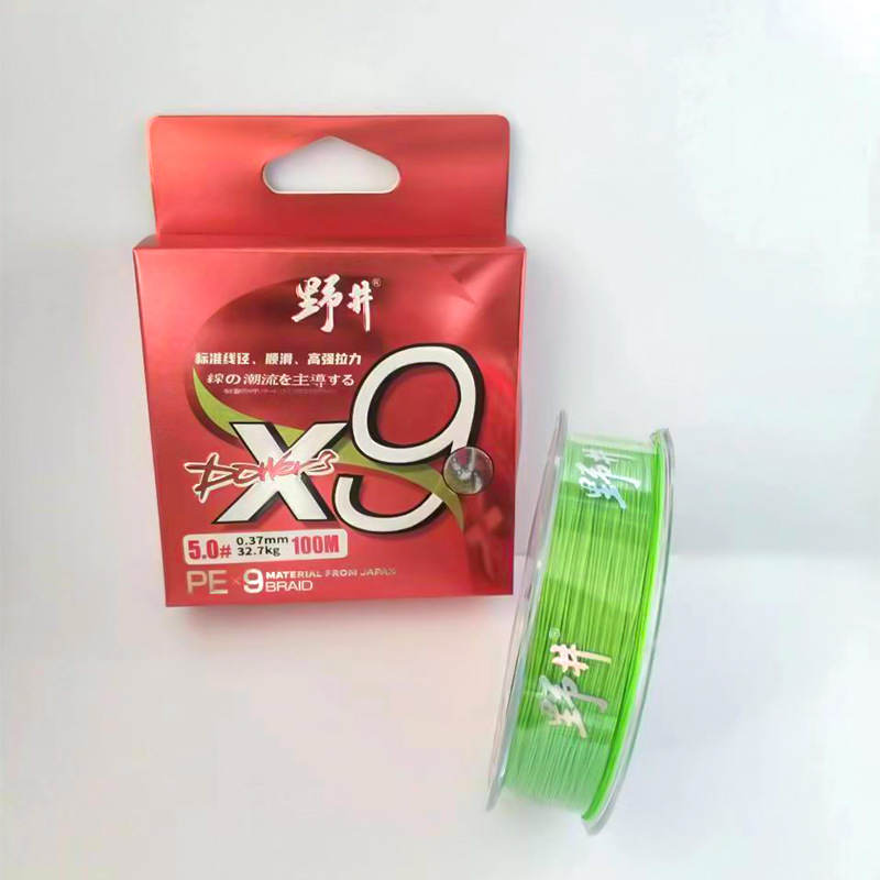 6.0, fluorescent green - 100m